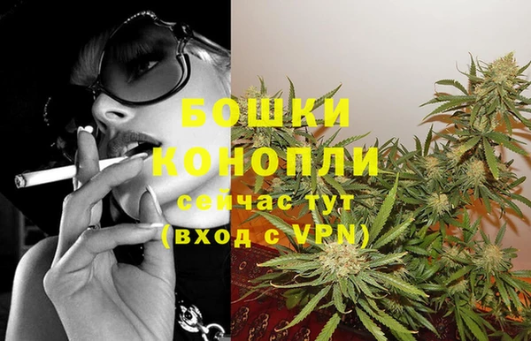 героин Нягань