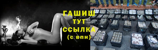 МДМА Новодвинск