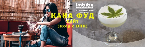 героин Нягань