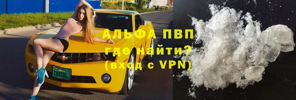 героин Нягань