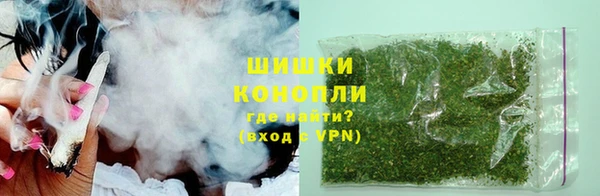 кокаин перу Новокубанск