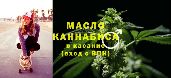 героин Нягань