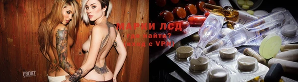 кокаин перу Новокубанск