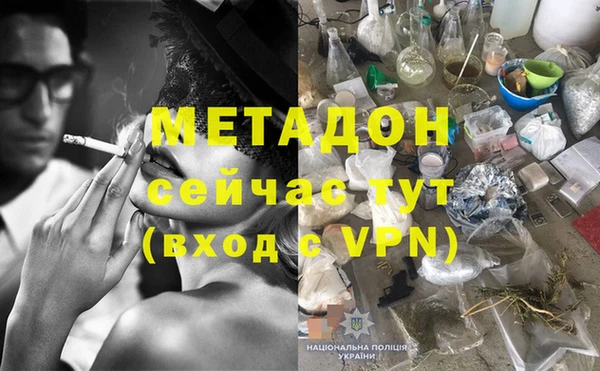 героин Нягань