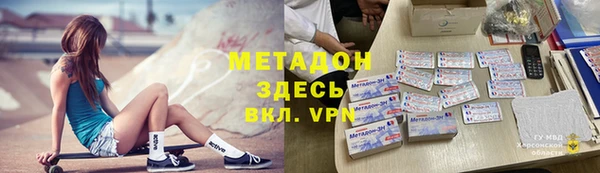 apvp Нязепетровск