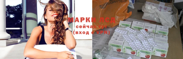 apvp Нязепетровск