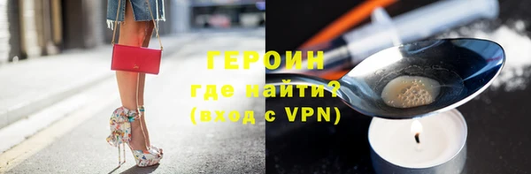 apvp Нязепетровск