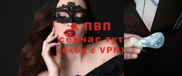 МДМА Новодвинск