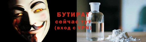 apvp Нязепетровск