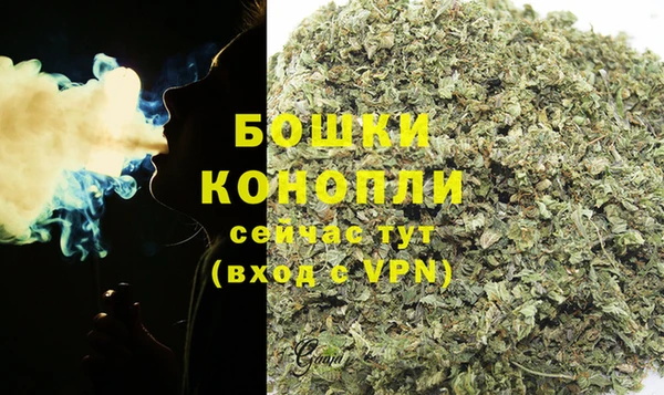 кокаин перу Новокубанск