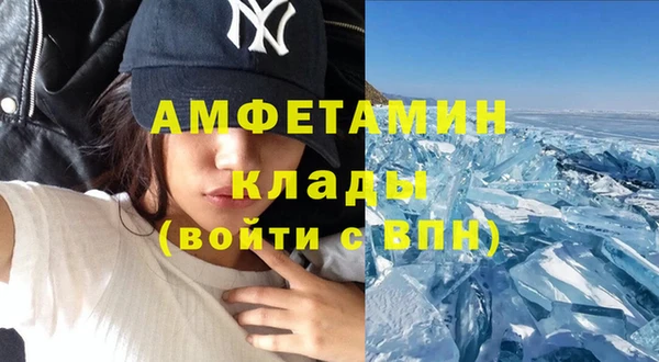 кокаин перу Новокубанск