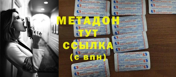 героин Нягань
