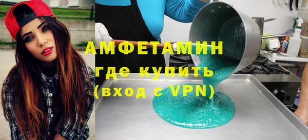 кокаин перу Новокубанск