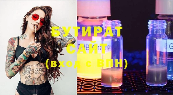 spice Няндома