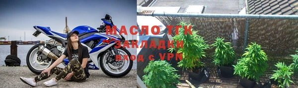 МДМА Новодвинск