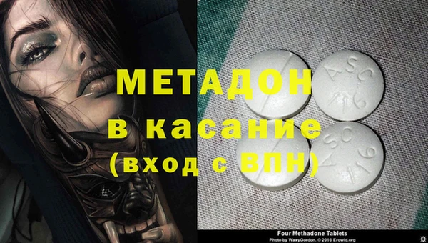 apvp Нязепетровск