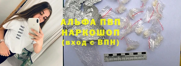 МДМА Новодвинск