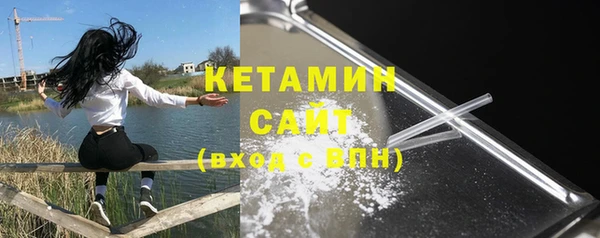кокаин перу Новокубанск