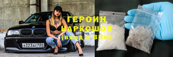 spice Няндома