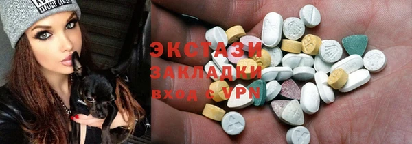 spice Няндома