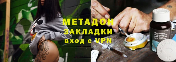 героин Нягань