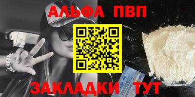 твердый Гай