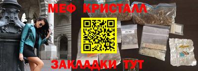 твердый Гай