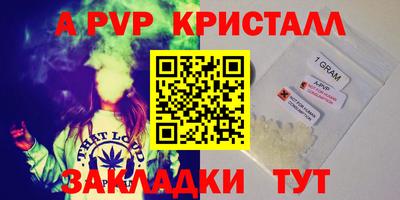 твердый Гай