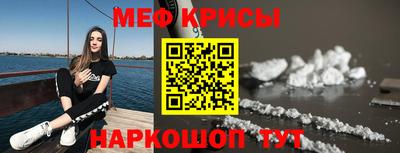 героин Гатчина