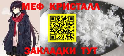 героин Гатчина