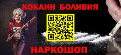 твердый Гай