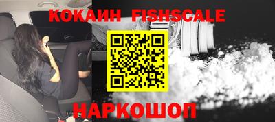 марки lsd Балашиха