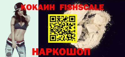 а пвп мука Гусь-Хрустальный