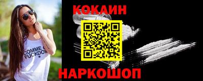метамфетамин Гагарин