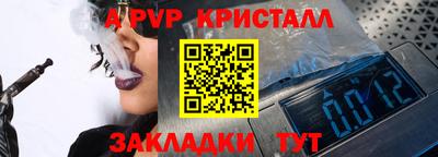 героин Гатчина