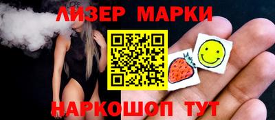 метамфетамин Гагарин