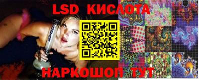 метамфетамин Гагарин