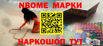 а пвп мука Гусь-Хрустальный