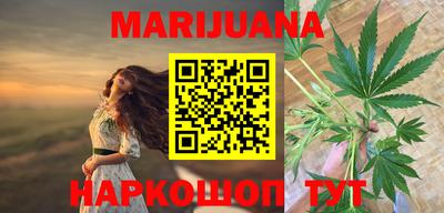 метамфетамин Гагарин
