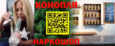 марки lsd Балашиха