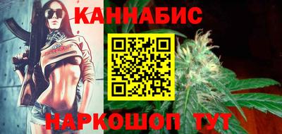 твердый Гай