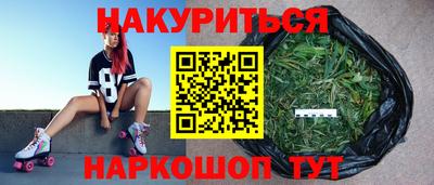 марки lsd Балашиха