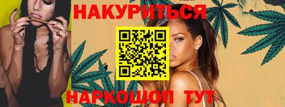 метамфетамин Гагарин
