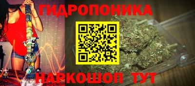 марки lsd Балашиха