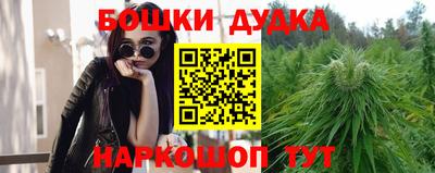 метамфетамин Гагарин