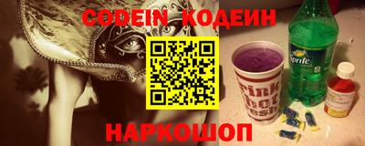 героин Гатчина