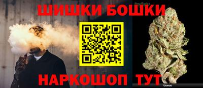 прущий лед Балаково