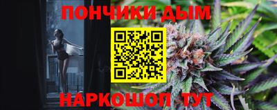 метамфетамин Гагарин