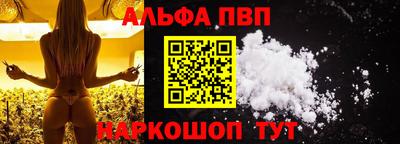 героин Гатчина