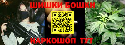 марки lsd Балашиха